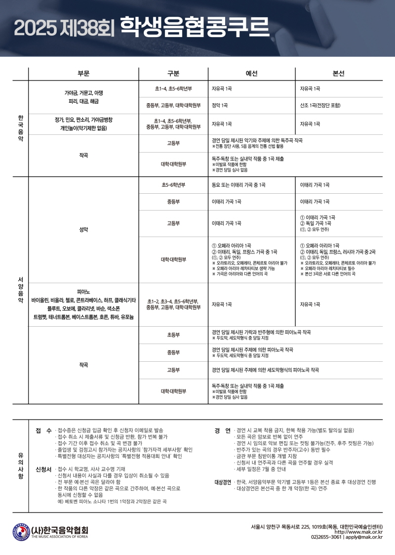 480a2fabd803b8b305e1393e6f773655_1764441514_447.jpg 480a2fabd803b8b305e1393e6f773655_1764441514_447.jpg