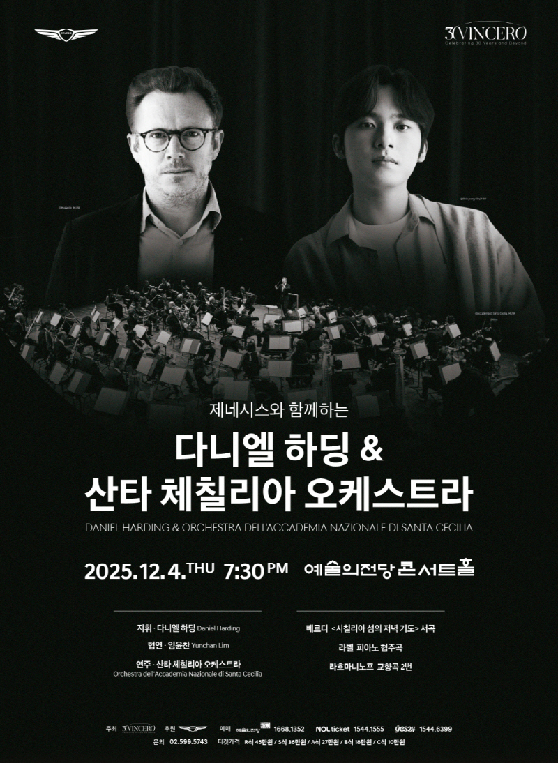 480a2fabd803b8b305e1393e6f773655_1764445926_8611.jpg 480a2fabd803b8b305e1393e6f773655_1764445926_8611.jpg