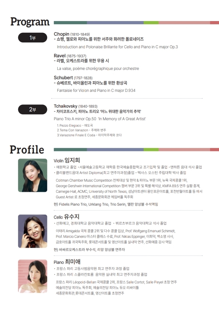 55a3af8d3508a8ccf9c5f4dbb71779dc_1764446519_6409.jpg 55a3af8d3508a8ccf9c5f4dbb71779dc_1764446519_6409.jpg