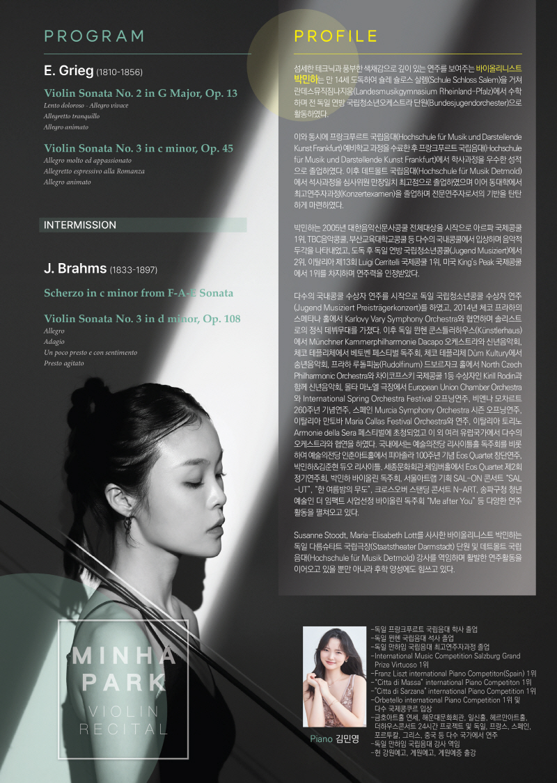 9ecf46de6674831d50db9dd6d1d480c6_1764401197_4673.jpg 9ecf46de6674831d50db9dd6d1d480c6_1764401197_4673.jpg