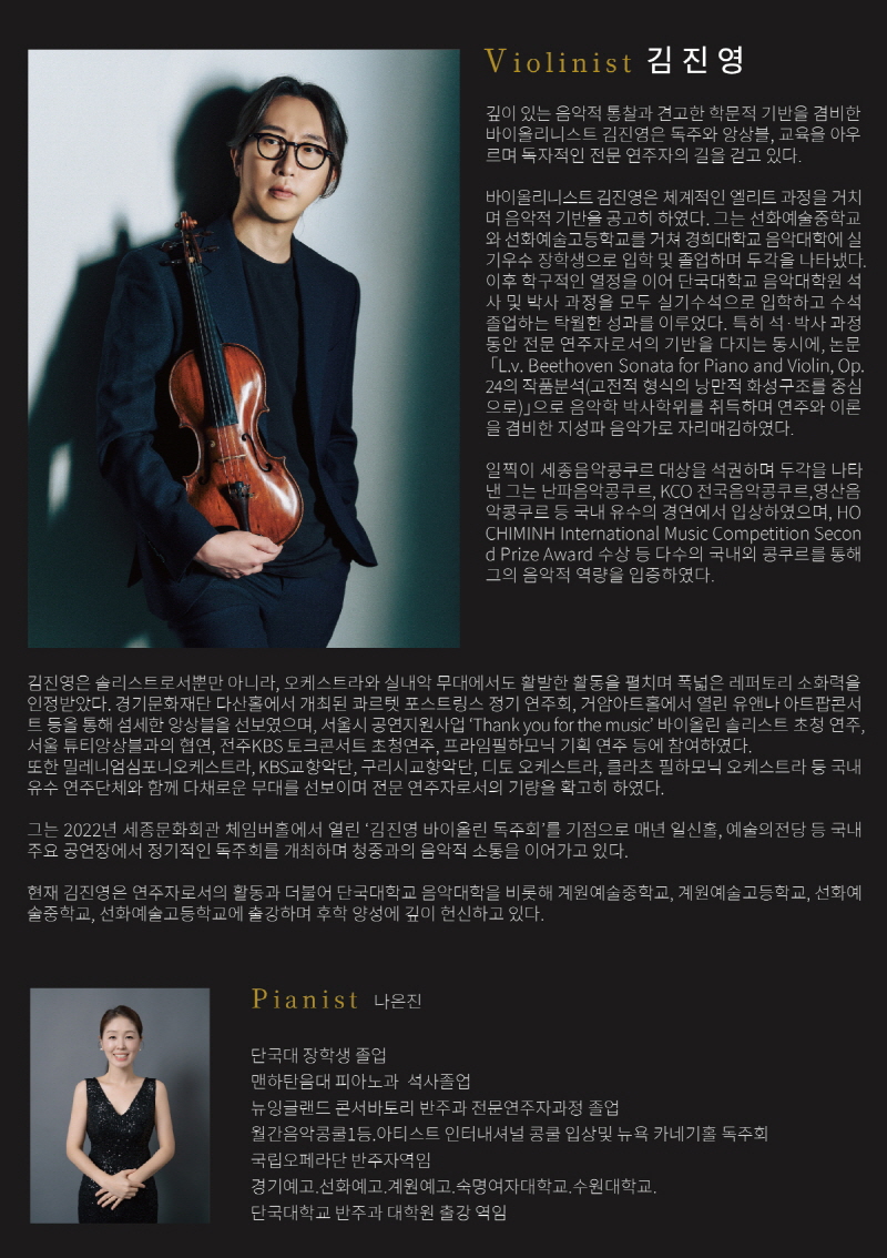 a2aeb88e862a1f1f00f2965e410f4c0a_1764245727_4922.jpg a2aeb88e862a1f1f00f2965e410f4c0a_1764245727_4922.jpg