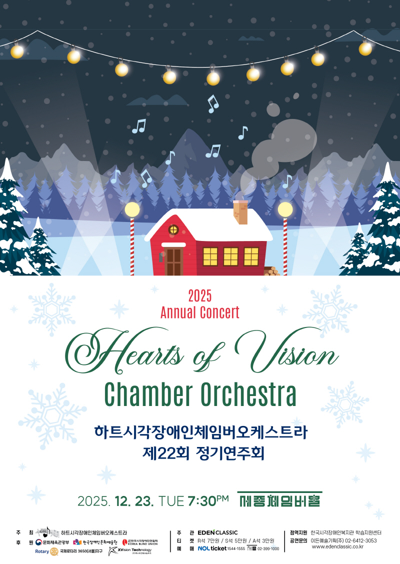 dd73e953178547bee2c15043fa4483c8_1764406755_2777.jpg dd73e953178547bee2c15043fa4483c8_1764406755_2777.jpg