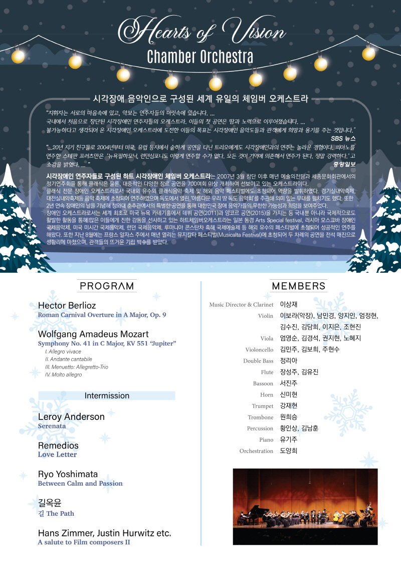 dd73e953178547bee2c15043fa4483c8_1764406755_4156.jpg dd73e953178547bee2c15043fa4483c8_1764406755_4156.jpg