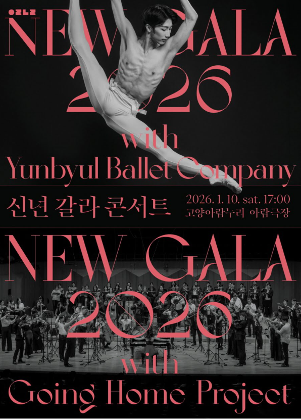 2788fc258f2bc1ff94ee0e4a0ab4c0d7_1765199553_6418.png 2788fc258f2bc1ff94ee0e4a0ab4c0d7_1765199553_6418.png