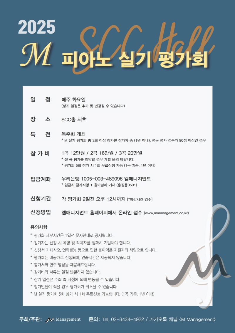 895185c78a10c183dfcc1d1d0b017349_1765807951_9326.jpg 895185c78a10c183dfcc1d1d0b017349_1765807951_9326.jpg