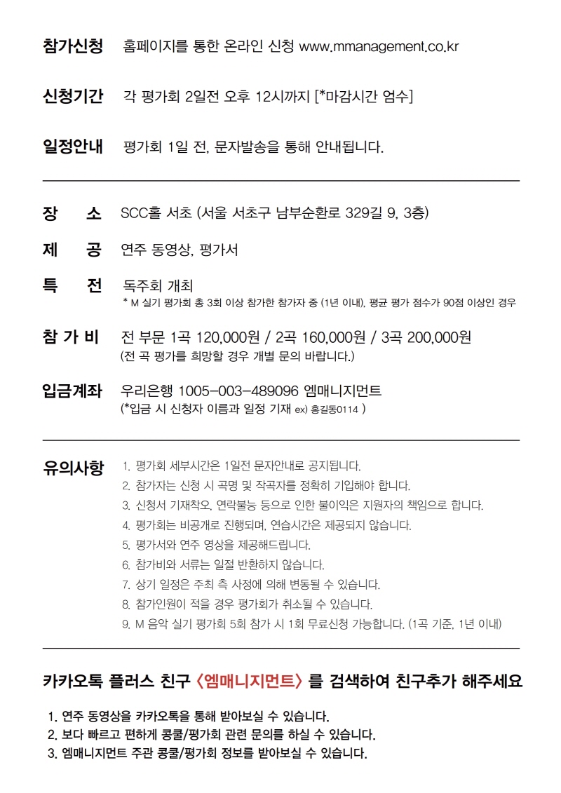 895185c78a10c183dfcc1d1d0b017349_1765808172_3029.jpg 895185c78a10c183dfcc1d1d0b017349_1765808172_3029.jpg