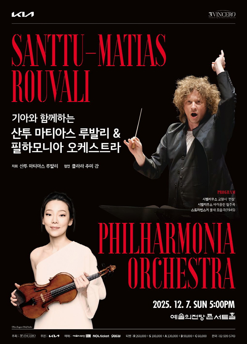 b7e91af3c684a33886bec6282b60195d_1764523963_2077.jpg b7e91af3c684a33886bec6282b60195d_1764523963_2077.jpg