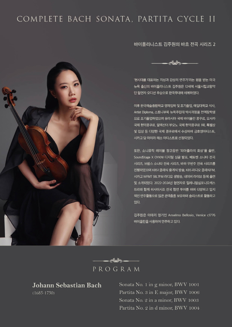 c3b1729d093aa30fed4dedd68f464578_1765894941_2569.jpg c3b1729d093aa30fed4dedd68f464578_1765894941_2569.jpg