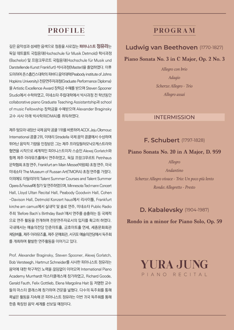 e0bf8bd0cc0022a8868d252bb932b6d7_1765364783_8249.jpg e0bf8bd0cc0022a8868d252bb932b6d7_1765364783_8249.jpg