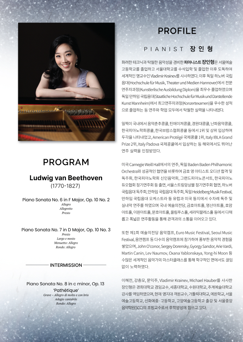 e0bf8bd0cc0022a8868d252bb932b6d7_1765365035_881.jpg e0bf8bd0cc0022a8868d252bb932b6d7_1765365035_881.jpg