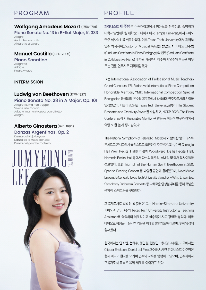 e0bf8bd0cc0022a8868d252bb932b6d7_1765365782_2357.jpg e0bf8bd0cc0022a8868d252bb932b6d7_1765365782_2357.jpg