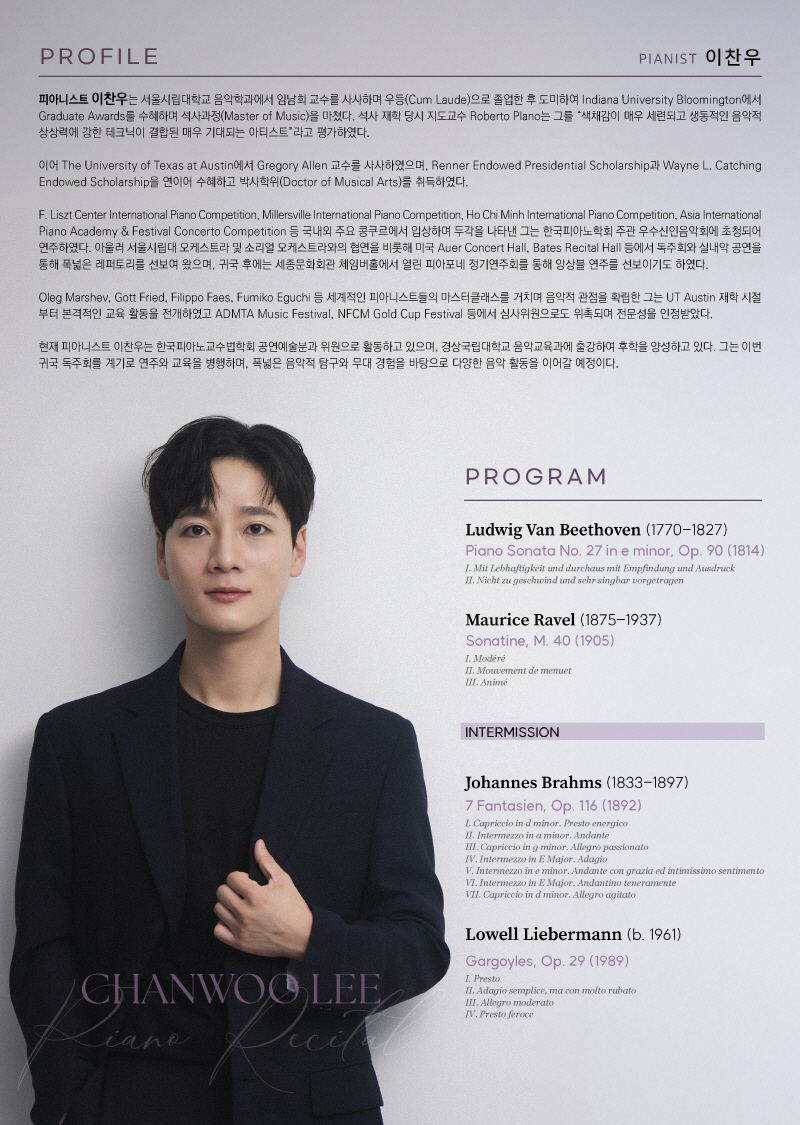 e0bf8bd0cc0022a8868d252bb932b6d7_1765366976_9029.jpg e0bf8bd0cc0022a8868d252bb932b6d7_1765366976_9029.jpg