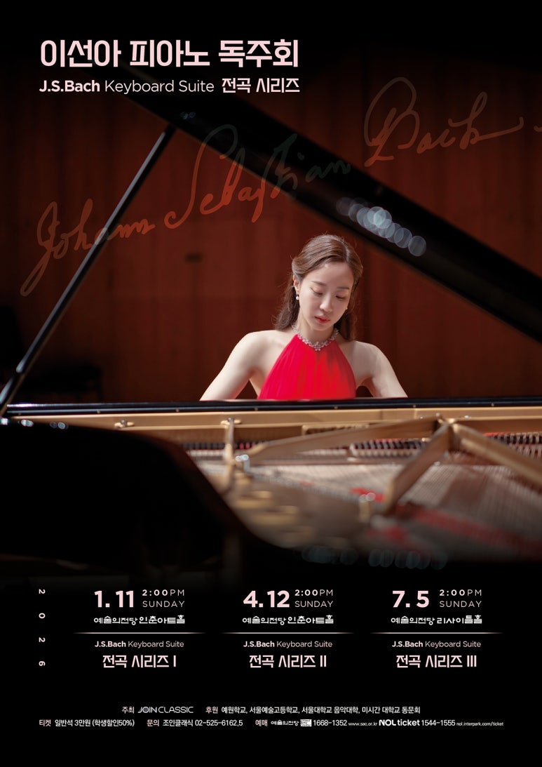 6db93618b6fff4900a480483dba966d8_1767638265_1616.jpg 6db93618b6fff4900a480483dba966d8_1767638265_1616.jpg