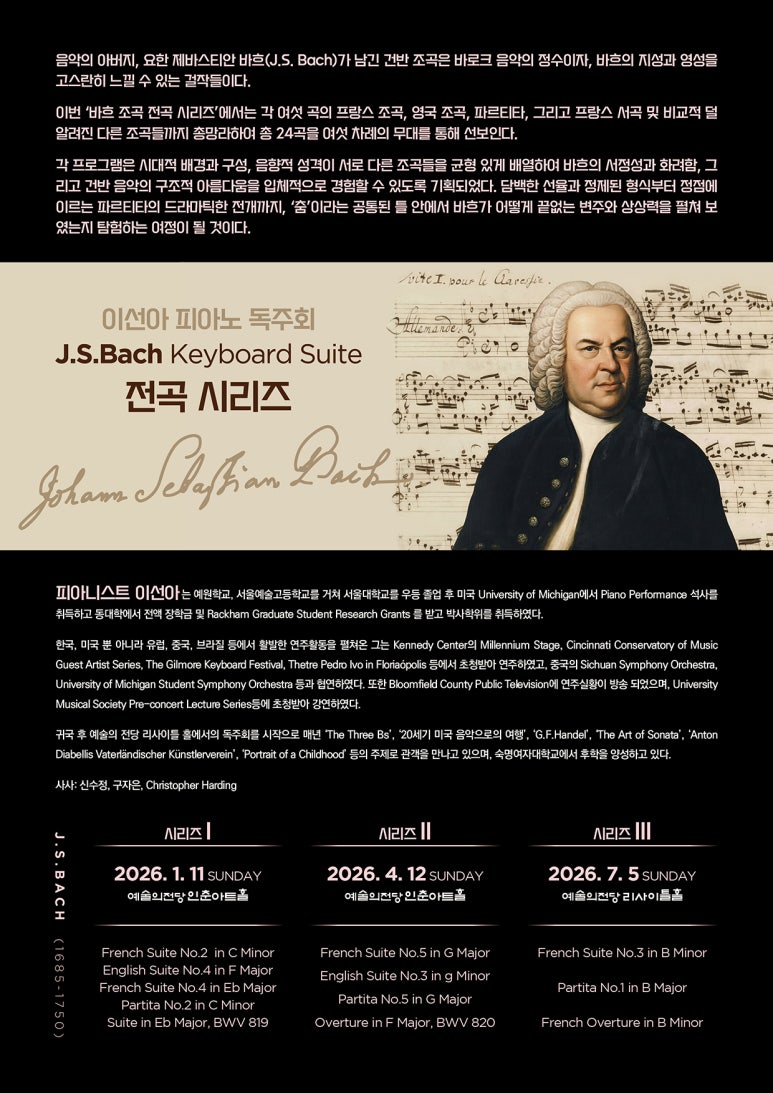 6db93618b6fff4900a480483dba966d8_1767638265_2263.jpg 6db93618b6fff4900a480483dba966d8_1767638265_2263.jpg