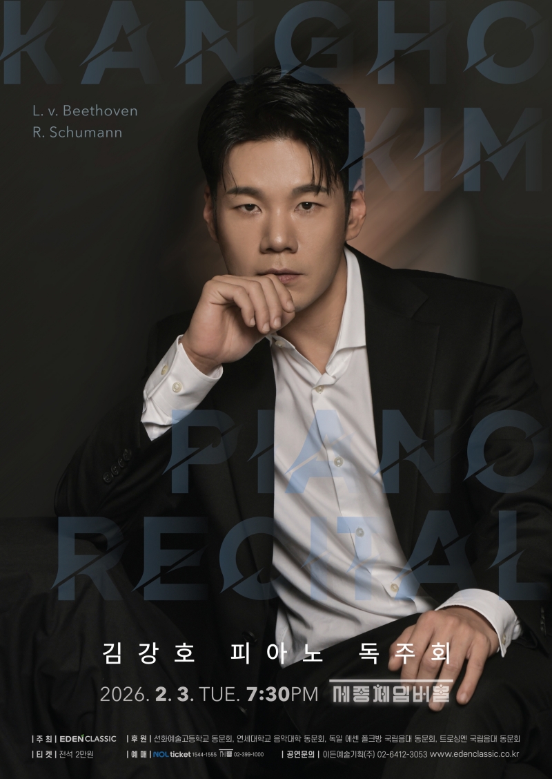 fdcb2310f7f6e27d190619e019d53cb0_1768235494_7762.jpg fdcb2310f7f6e27d190619e019d53cb0_1768235494_7762.jpg